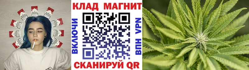 Продажа наркотиков Верхнеуральск Cocaine  АМФ  A-PVP  Конопля  МЕФ 