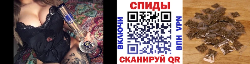 БУТИРАТ GHB  hydra зеркало  Верхнеуральск 
