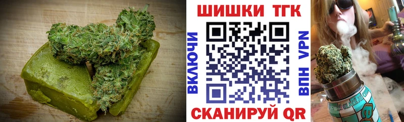 Canna-Cookies марихуана  Верхнеуральск 