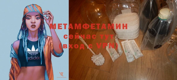 марихуана Баксан