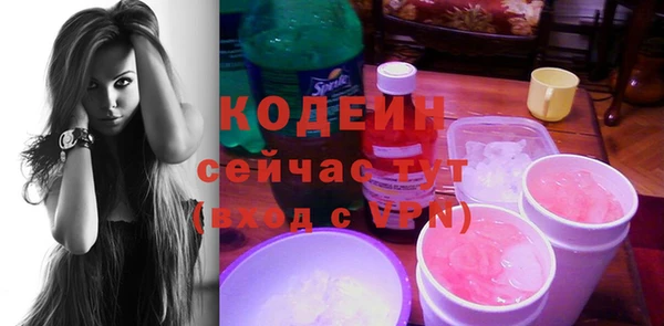 дмт Балабаново