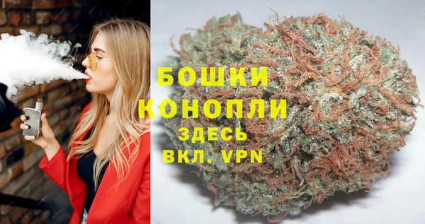 дмт Балабаново