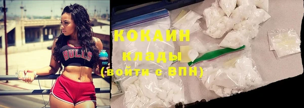марихуана Баксан