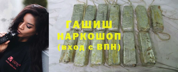 не бодяженный Балахна