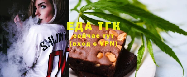 марихуана Баксан