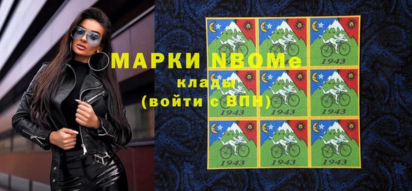 не бодяженный Балахна