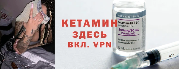 дурь Ростов
