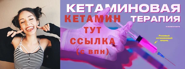 не бодяженный Балахна