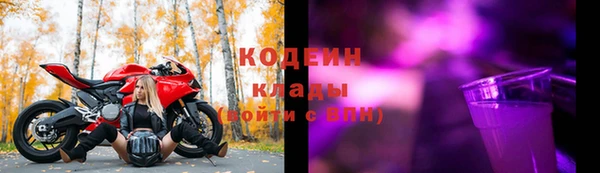 дмт Балабаново