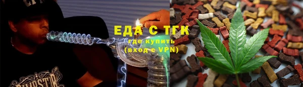 марихуана Баксан