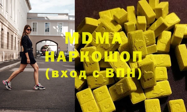 марихуана Баксан