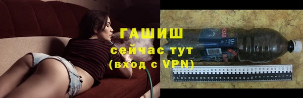 дмт Балабаново