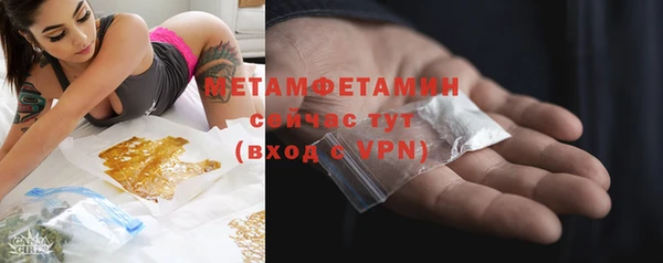 дмт Балабаново