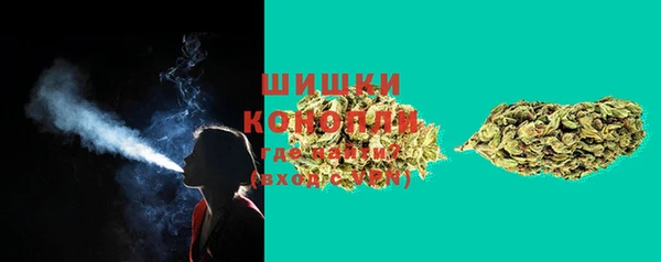 марихуана Баксан