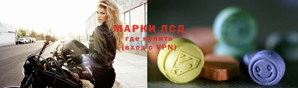 не бодяженный Балахна