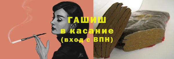 дмт Балабаново