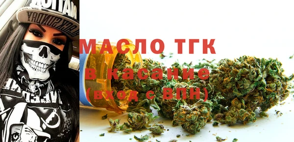 не бодяженный Балахна