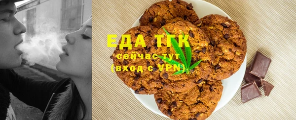 марихуана Баксан