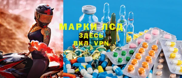 не бодяженный Балахна