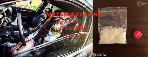 марихуана Баксан