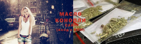не бодяженный Балахна
