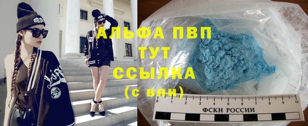 не бодяженный Балахна