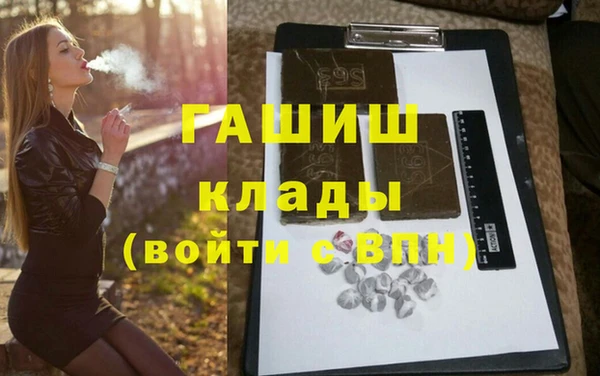 не бодяженный Балахна