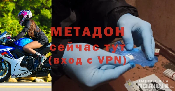 марихуана Баксан
