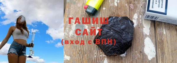 дмт Балабаново