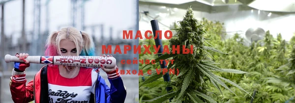 не бодяженный Балахна