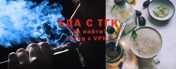не бодяженный Балахна