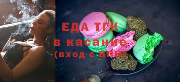 марихуана Баксан