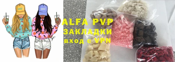 дмт Балабаново