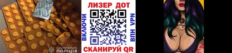 Лсд 25 экстази кислота  Верхнеуральск 