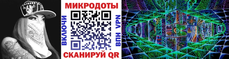 Галлюциногенные грибы мицелий Верхнеуральск